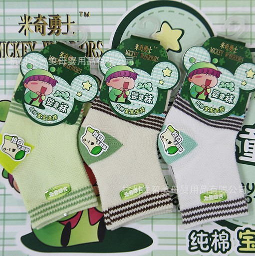 ������ʿ�o(w��)�ǿp���m