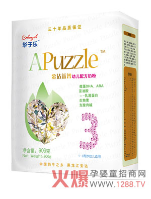 �A�Ә����@�����^��냺�䷽�̷��\������