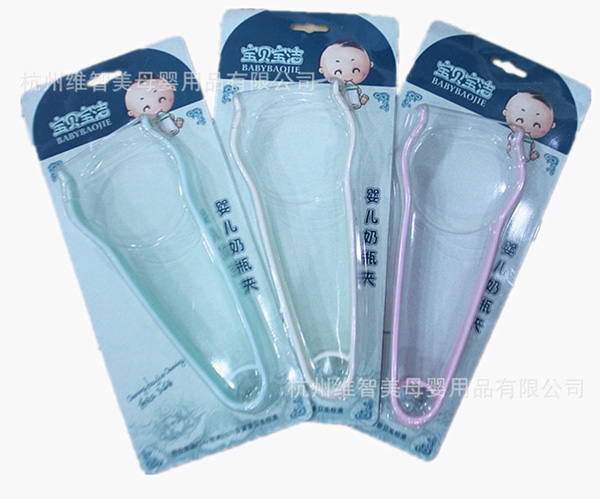 寶潔yinge奶瓶夾