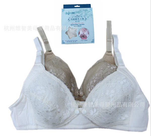寶潔純棉前開(kāi)式哺乳文胸