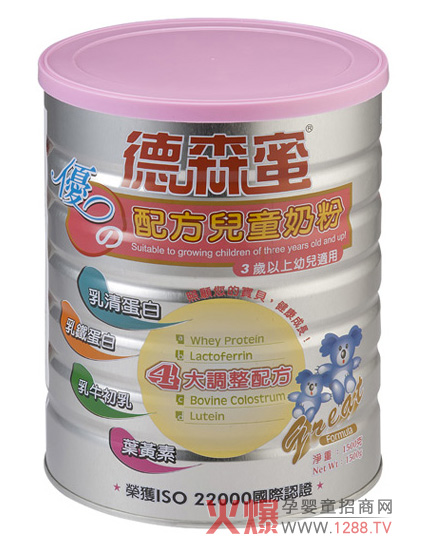 ��ɭ�ۃ�(y��u)�䷽��ͯ�̷� ��ߌ����ֿ���