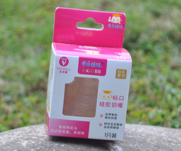 ��ɫ����һ��(g��)�b���b����