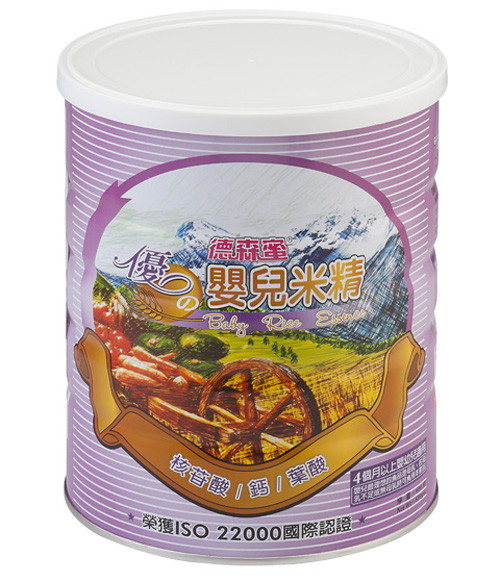 ��ɭ�ۃ�(y��u)yinge�׾�