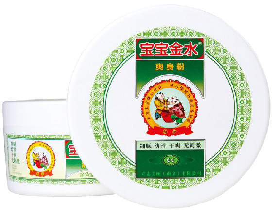 ������ˮˬ����