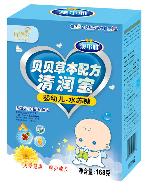 澳爾雅超金裝yingye水蘇糖清潤寶盒