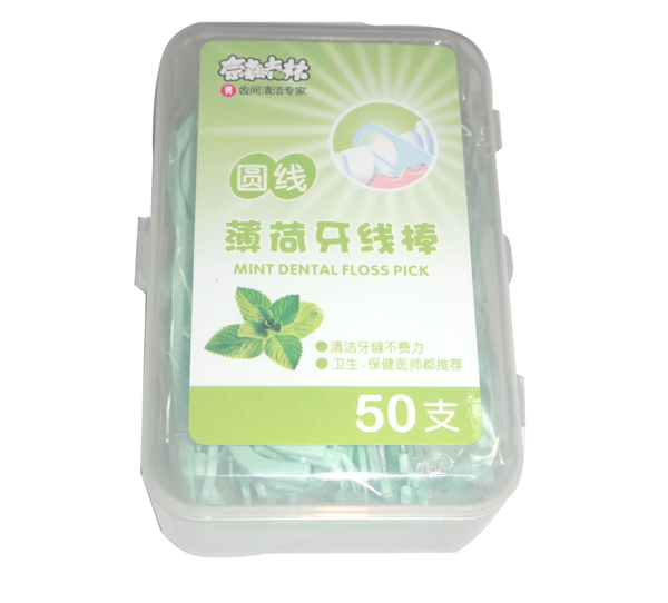 ��ɭ���ֈA��(xi��n)��������(xi��n)��50֧