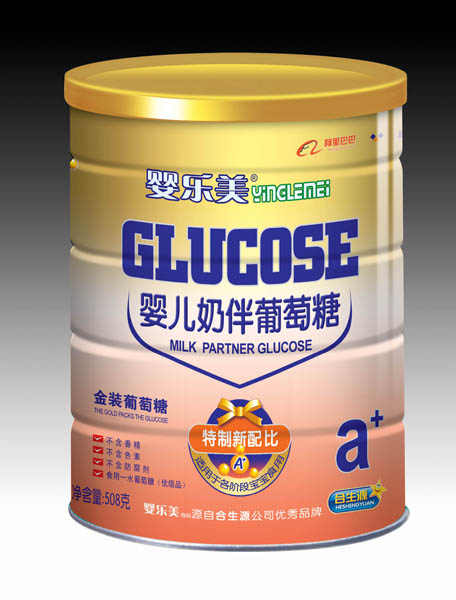 �똷(l��)��yinge�̰�������