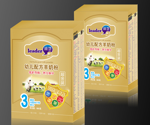 滋慧youe配方羊奶粉