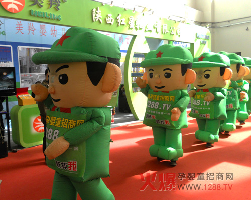 ���Ћ�ͯ�W(w��ng)������㑾����¸ҡ��B��(qi��ng)����(ji��n)��