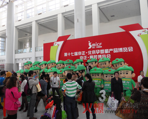 ���Ћ�ͯ���̾W(w��ng)�ľ���������׌���ӡ�����