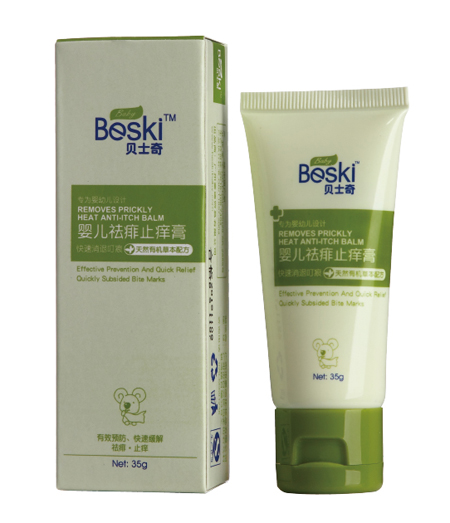 ؐʿ��yinge����ֹ�W���