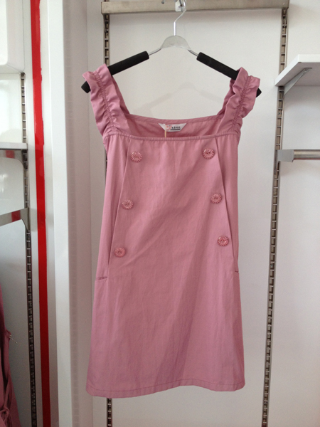 優(yōu)康利達防輻射服粉色