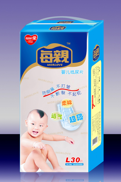 ÿ�Hyinge����Ƭ��aL30Ƭ