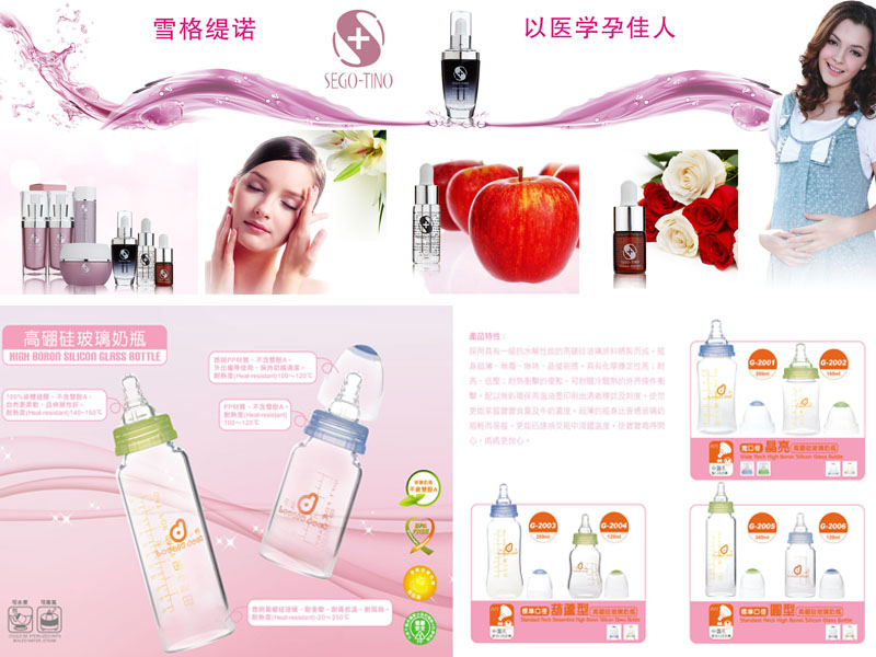 꿘s�_���Q�����ڣ����޹�˾������