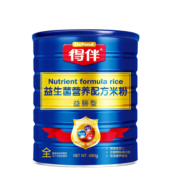 得伴益生菌營(yíng)養(yǎng)配方米粉益腸型聽(tīng)裝全段