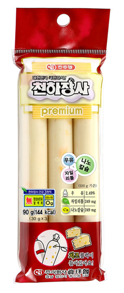 ���ش�I(y��ng)�B(y��ng)�c90g