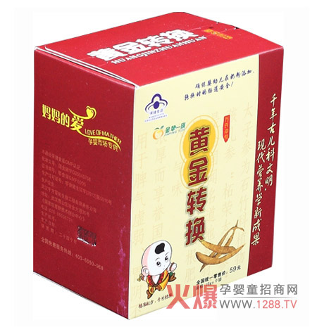 ���Oһ���S���D(zhu��n)�Q ���M(j��n)����changdao����