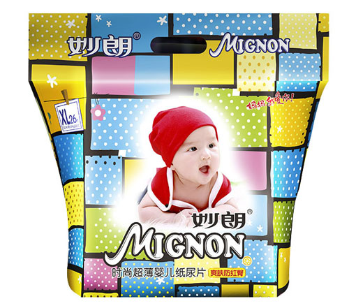 妙朗時(shí)尚超薄yinge紙尿片XL26片
