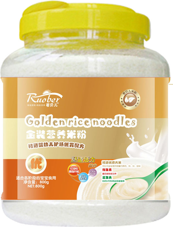 ��ؐ��yingye�o�c��(y��u)θ�䷽���b�I�B(y��ng)�׷ۃ�(y��u)��