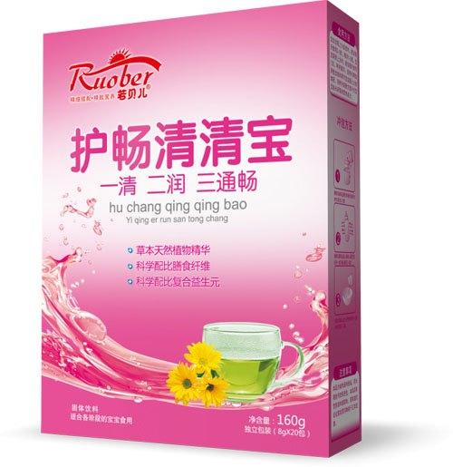 若貝兒護(hù)腸清清寶