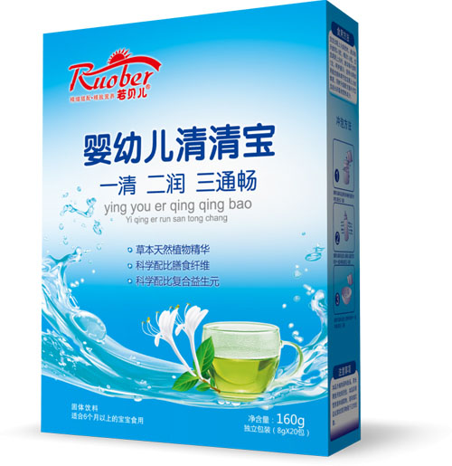 若貝兒yingye清清寶