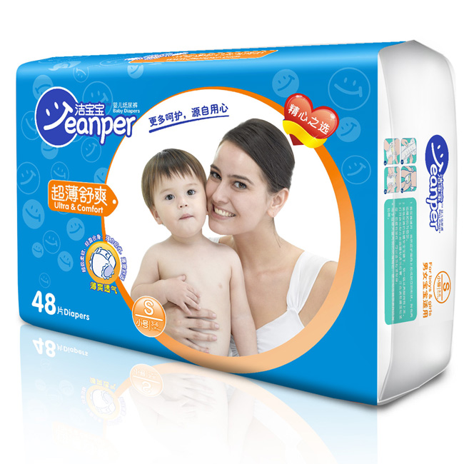 ������������ˬyinge����ѝL48