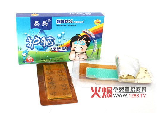 ������ͯ��(zhu��n)���o(h��)�X�˟��N��ô��