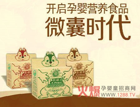 �t�Ɍ���΢�ҷ� �_(k��i)��(chu��ng)�뱣��ʳƷ�¼o(j��)Ԫ