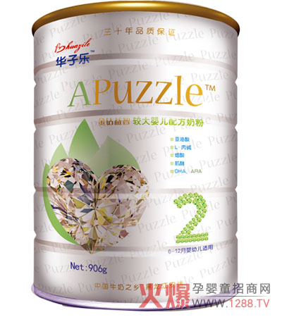 �A�Ә����׃��̷� ��Դ�^���ծa(ch��n)Ʒ�|(zh��)��