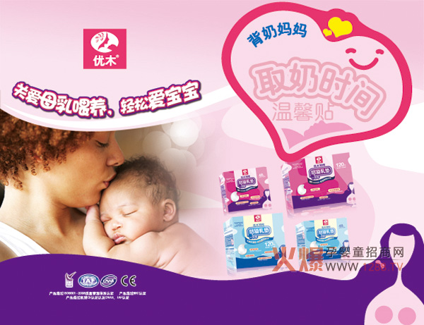 �oȡ�̕r�g�Ә�(bi��o)������(y��u)ľĸ��顰���̋�����������