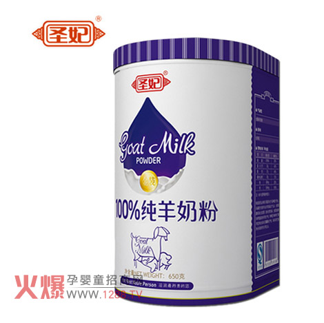 ʥ�����̷ۼ��������17�ñ�������չ