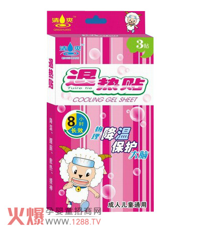 ��ˬ�˟��N3�N