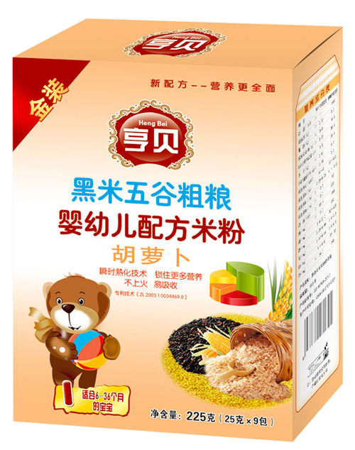 ��ؐ������ȴּZyingye�䷽�׷ۺ��}��