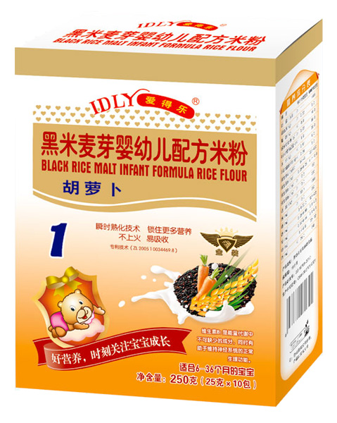 �۵Ø�������ѿyingye�䷽�׷ۺ��}��