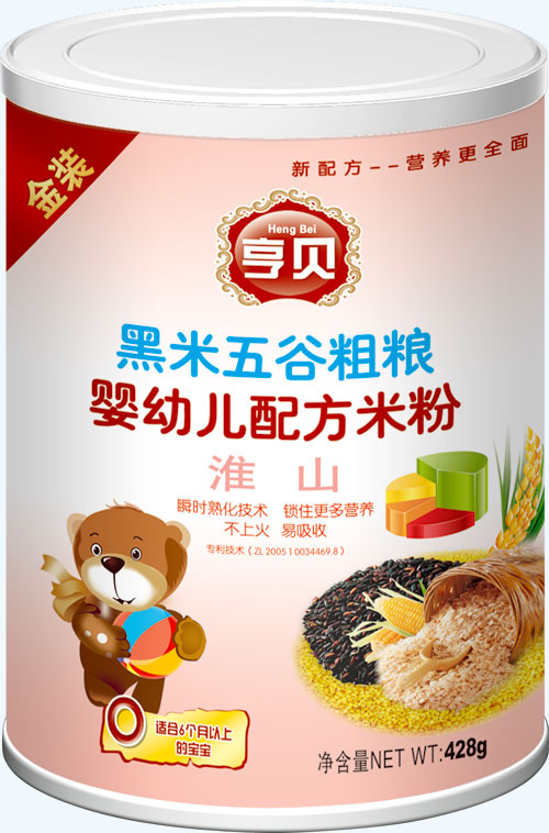 亨貝黑米五谷粗糧yingye配方米粉淮山428克