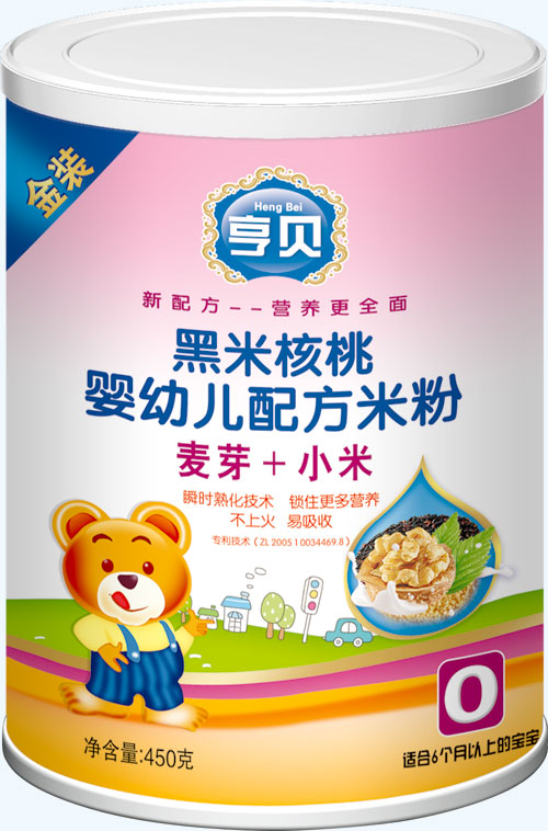 亨貝黑米核桃yingye配方米粉麥芽小米450克
