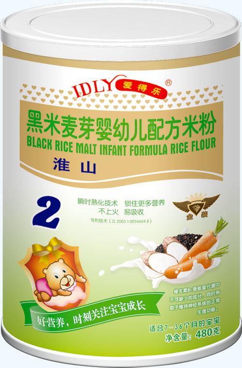 �۵Ø�������ѿyingye�䷽�׷ۻ�ɽ480��