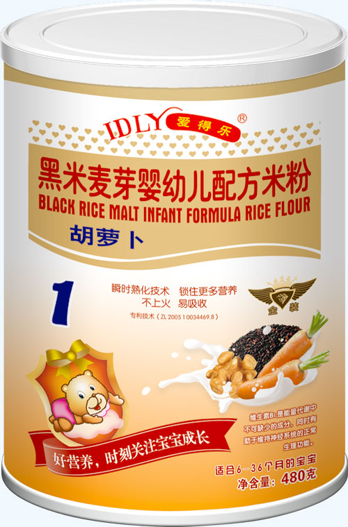 ��(��i)�Ø�(l��)������ѿyingye�䷽�׷ۺ��}��480��