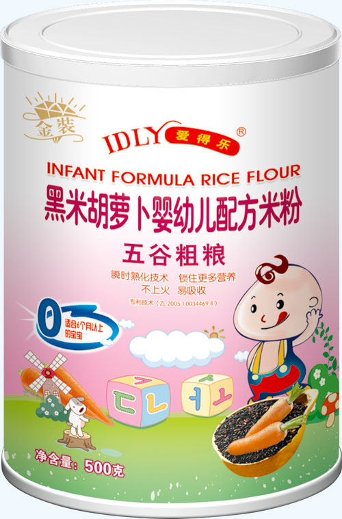 �۵Ø����׺��}��yingye�䷽�׷���ȴּZ500��