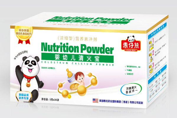 ������yingye������_����5��X30����