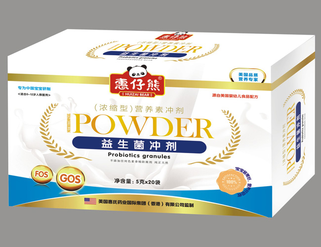 惠仔熊益生菌沖劑(5克X20袋)