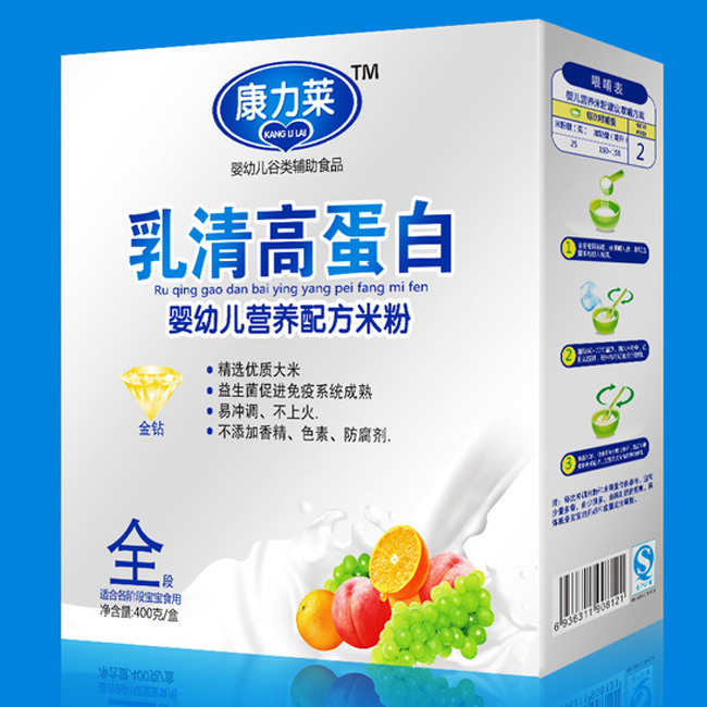 �����R���嵰��yingye�I(y��ng)�B(y��ng)�䷽�׷�ȫ��