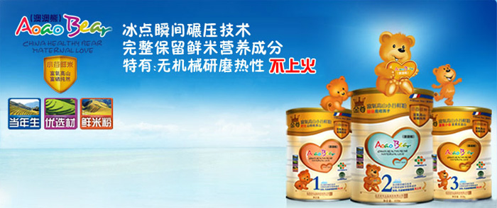 ���������\(y��n)ӯ���Q(m��o)���޹�˾������