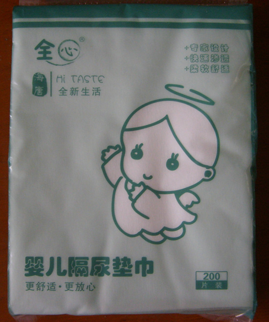 全心yinge隔尿巾