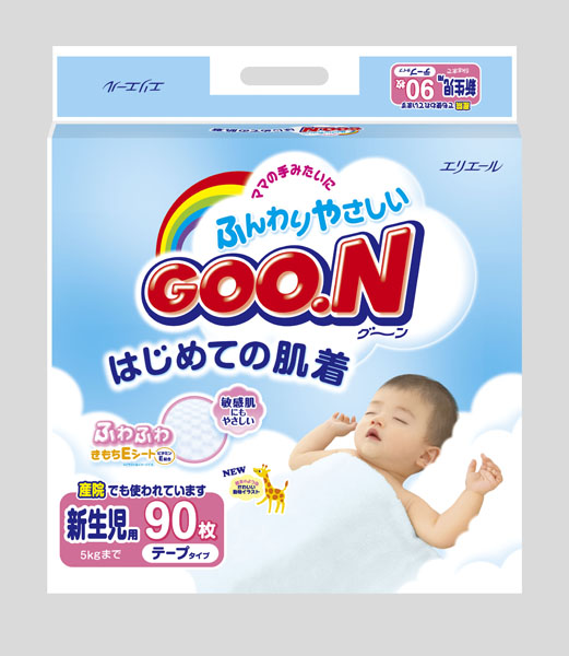 �����������ü���ѝNB-90