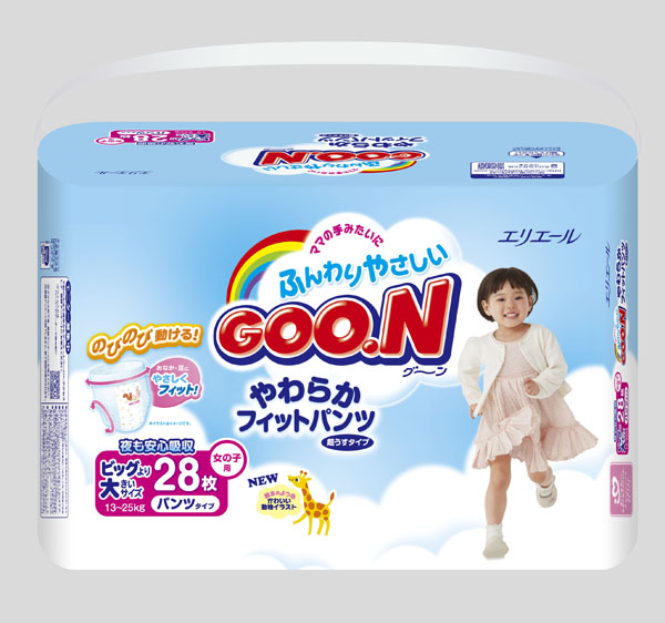 ����yinge����ѝXXL-28