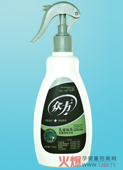 ������ͯ��ߚ����������Ç�����ô����