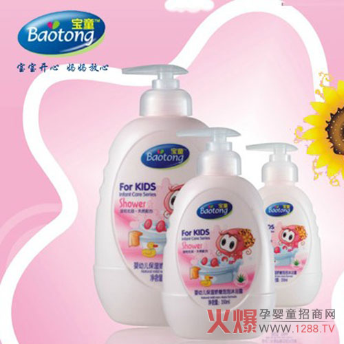 ��ͯ�������������ԡ¶ ��Ȼ��ȡ�����غ�