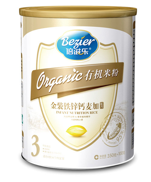 ���̘��ЙC���b�F�\�}�����䷽3��