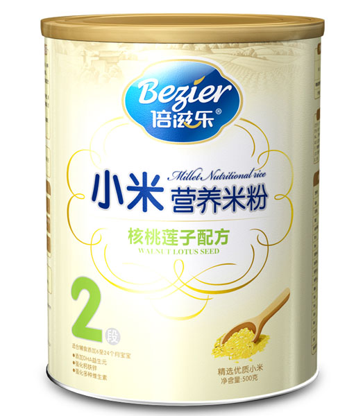 倍滋樂(lè)小米核桃蓮子配方2段